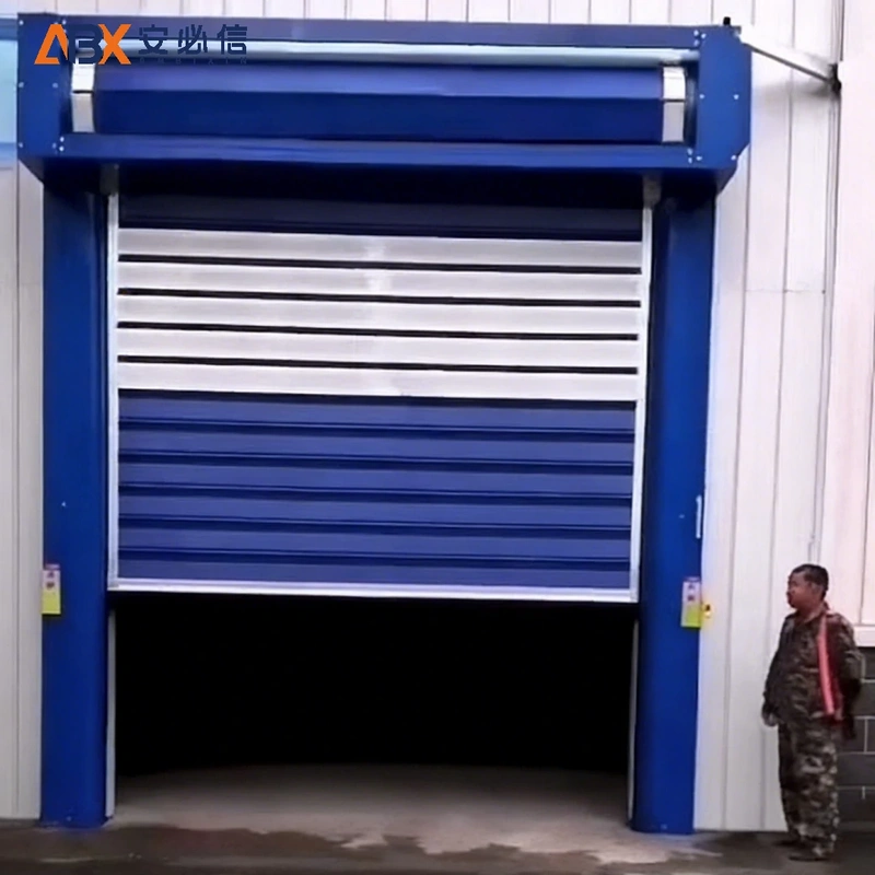 汕尾市消防高速门